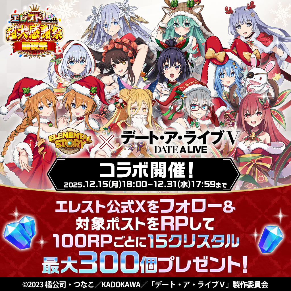 次の神 ( ˙³˙ ) (@tattoo_0130) / Posts and Replies / X