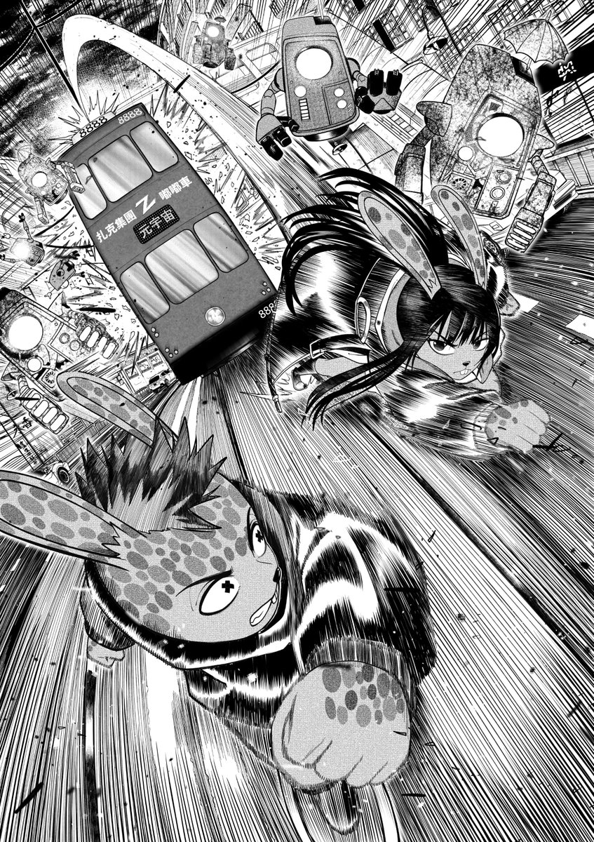 Scene 15
"Zuck Corp owns the city now. Follow the tram tracks and look for the manhole ahead. I will slow them down." <a href="/y_hooli/">Hooli Y</a> 
<a href="/mypethooligan/">My Pet Hooligan</a> <a href="/karratcoin/">Karrat</a> 
x.com/x_hooli/status…