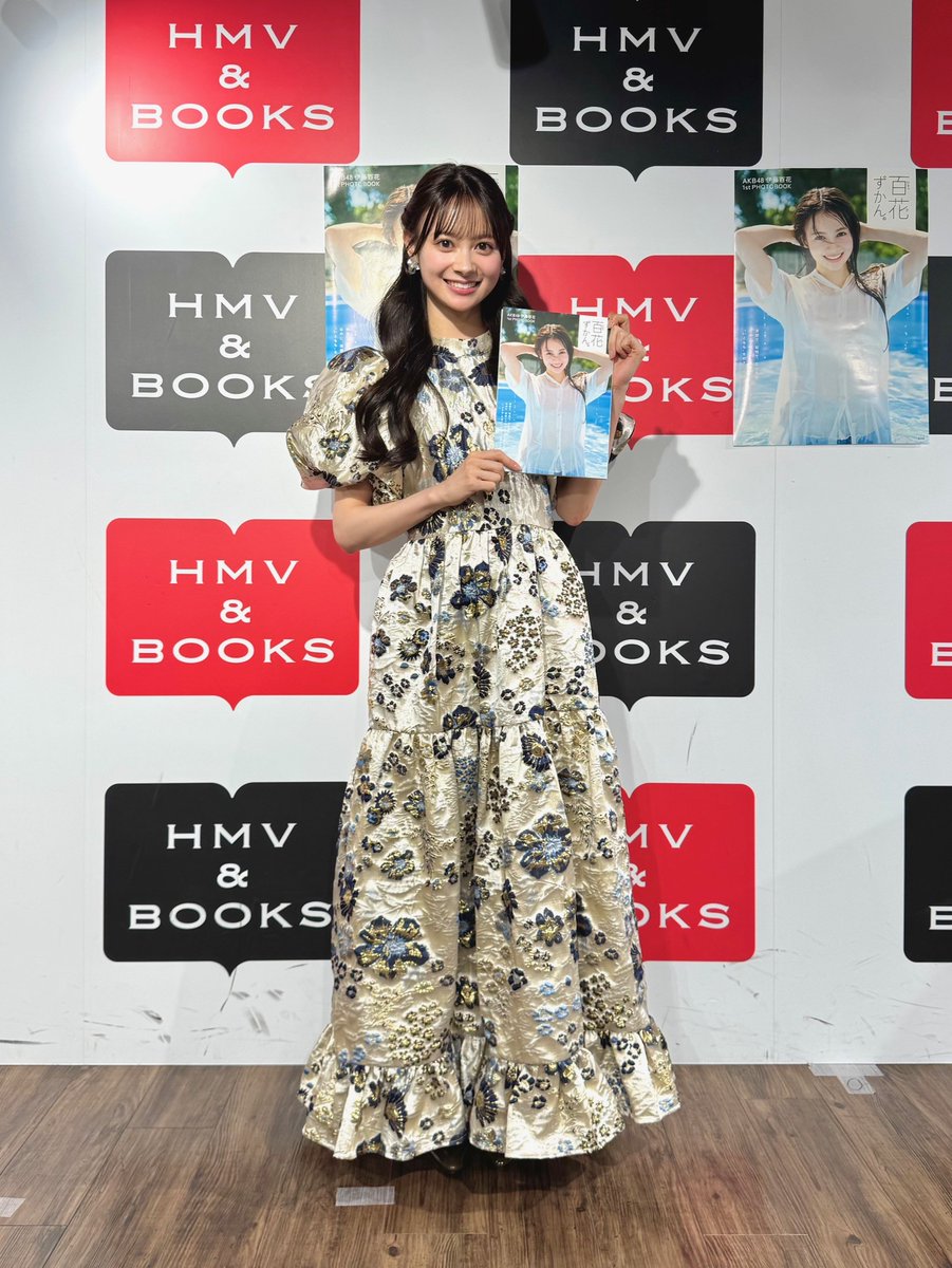 伊藤百花】@momoka_ito1206 @itomomobook @AKB48_staff 本日は【1st