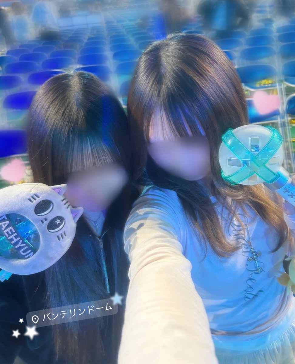 chuni_s2_'s tweet photo. 愛知公演は2日とも可愛い可愛い@25kth__  と連番でした~🎶
掛け声全力で楽しすぎたの🫧
また連番しようね꒰՞> · <𓈒՞꒱
だーいすき♥ https://t.co/OLlymdtzWy