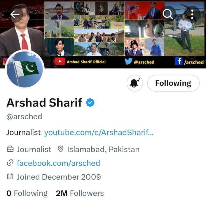 ChAhsanPK's tweet photo. سب ٹھیک بھی ہوجاے گا 
پاکستان بڑھے گا پھولے گا 
یہ کرپٹ لوگ قانون کی زد میں بھی آئیں گے 

لکن ایک شخص نہیں ہوگا 
@arsched miss you bhai 😭♥️
@javerias  stay strong api 💔 https://t.co/zc8CokjhF2