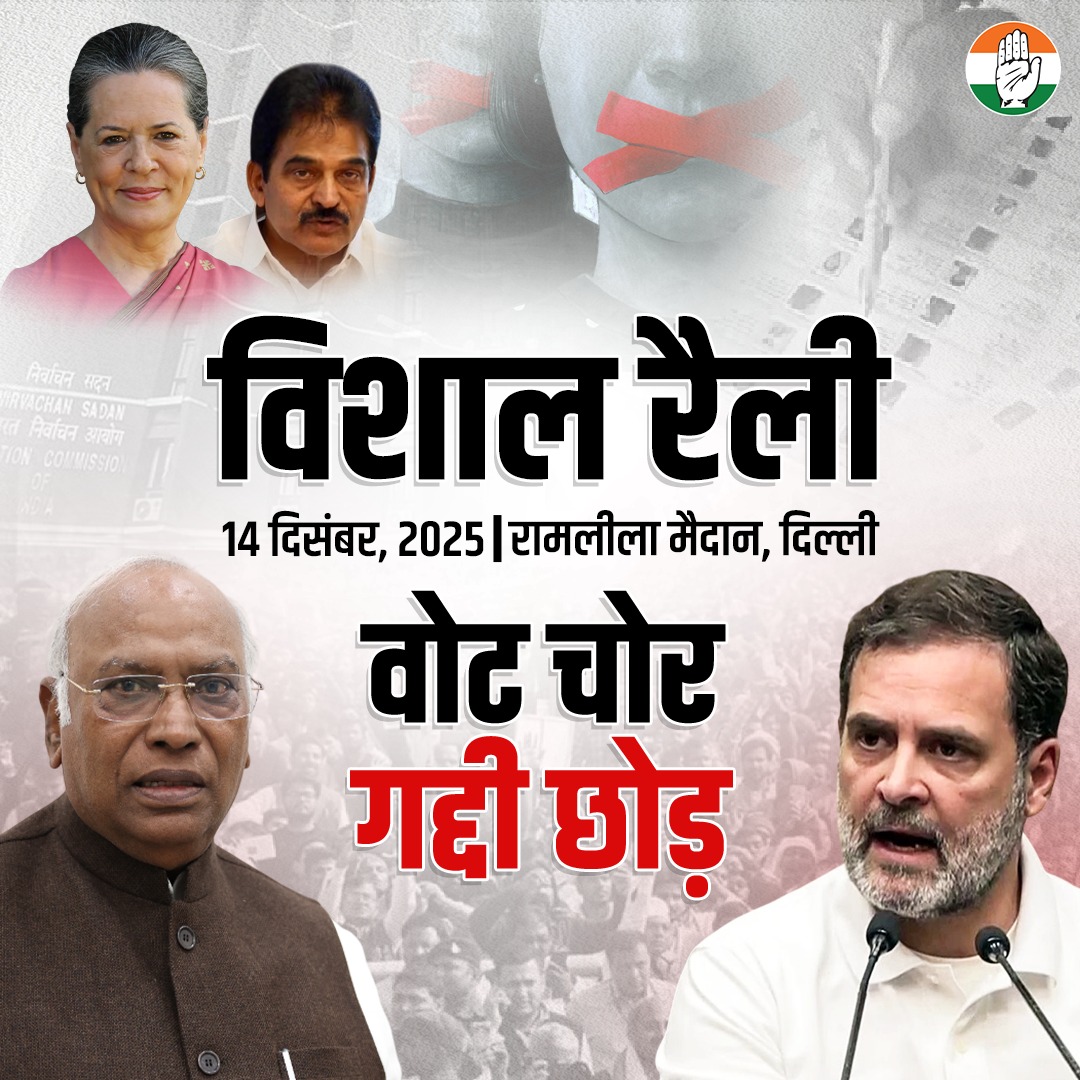 ✨Umar अNSAरी ✨ tweet media