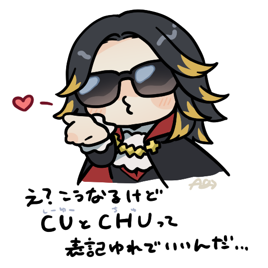 やつき (@tukiyuki) on Twitter photo 