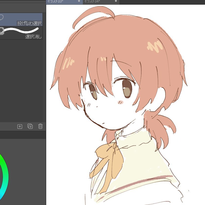 おのだひまじん (@pizamanmgmg_1) on Twitter photo 