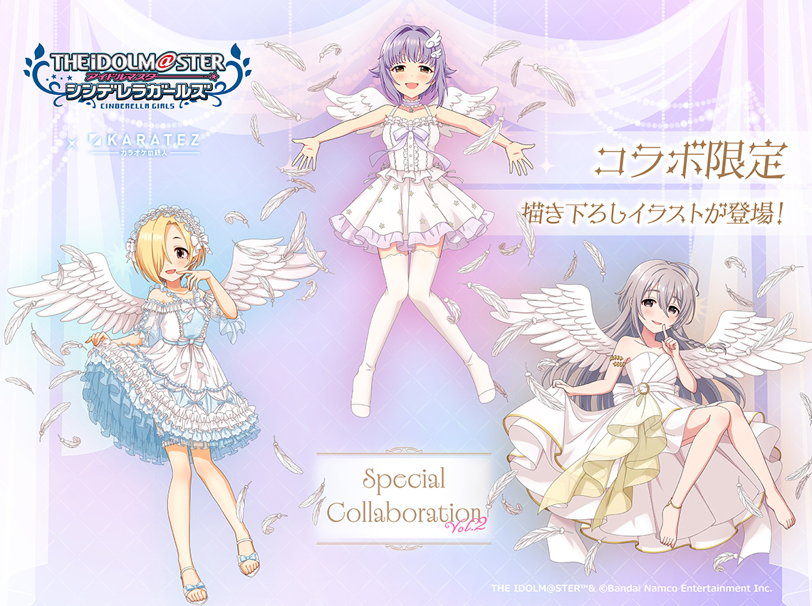 年明けに財布と魂を昇天させてる自分の姿が浮かぶんですが Individuals