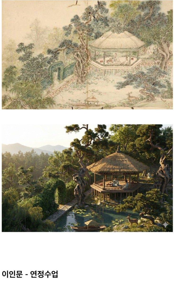 0happyjin00's tweet image. 제미나이에게 조선시대 그림 AI 실사화를 부탁한 결과