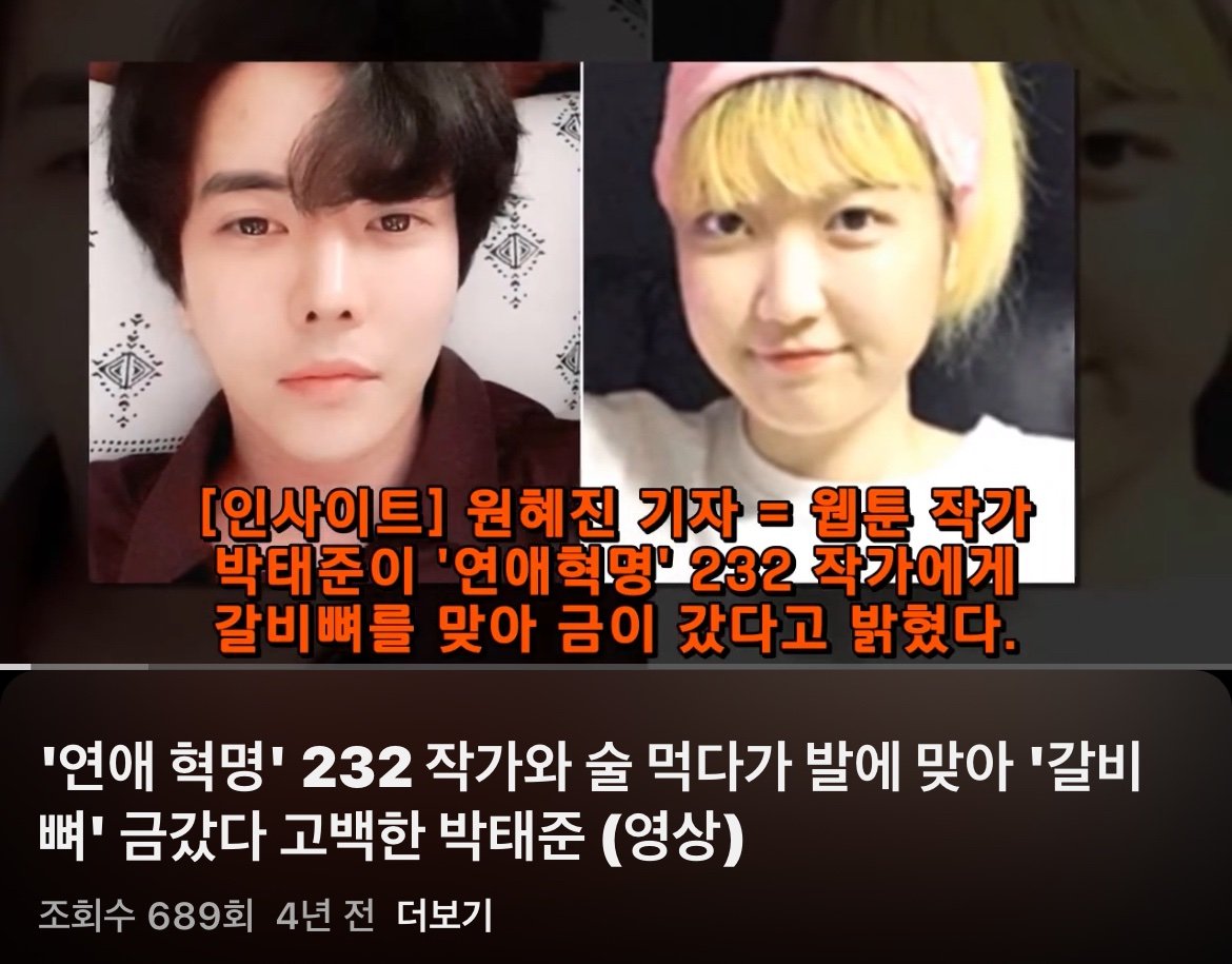 look_ism7552's tweet image. 