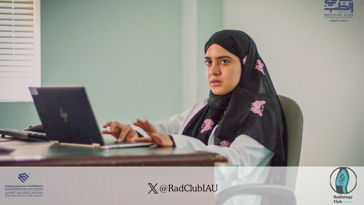 Radiology Club tweet media