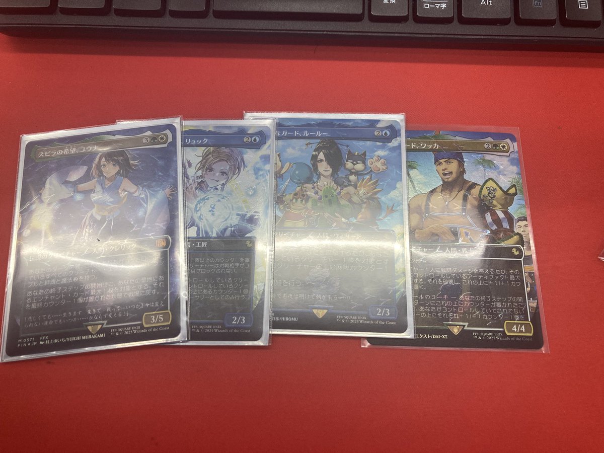 ほぺ (@Sh0utar0u_lov4) / Posts / X