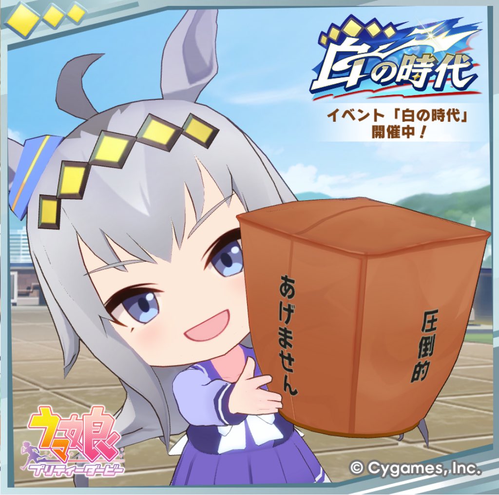 須田ちゃん (@gensan1023) / Posts / X 須田ちゃん (@gensan1023) / Posts / X