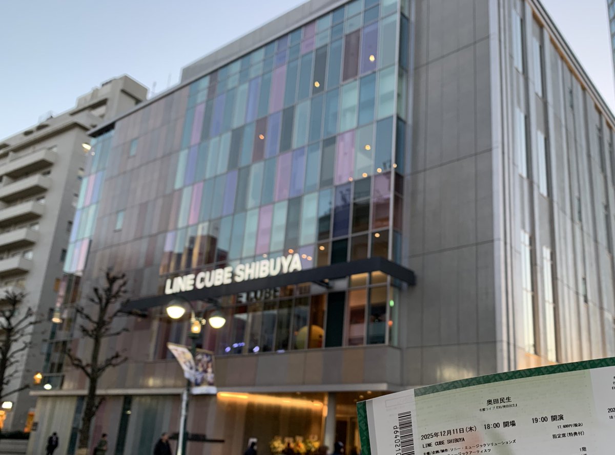 todaysongbook's tweet photo. 今日は渋谷で民生のライブでした🕺
名盤ライブシリーズのOT編で、2nd「30」をから演奏!
しかも当時のメンバーで全曲生で聴ける日が来るとは😭
さらに収録曲外のボーナストラック部分が贅沢で、OT自身が好きな「GOLDBLEND」や「股旅」からも演奏、しかも映像29-30ツアーで観てた旧渋公で!#奥田民生 https://t.co/e8fJnpqDEF