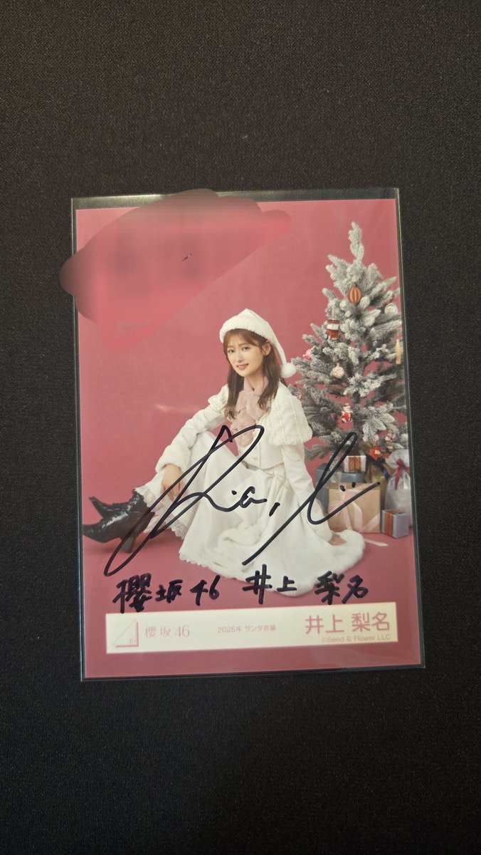 2度目の直筆サインはまさかのいのりちゃん！！ このタイミングで僕