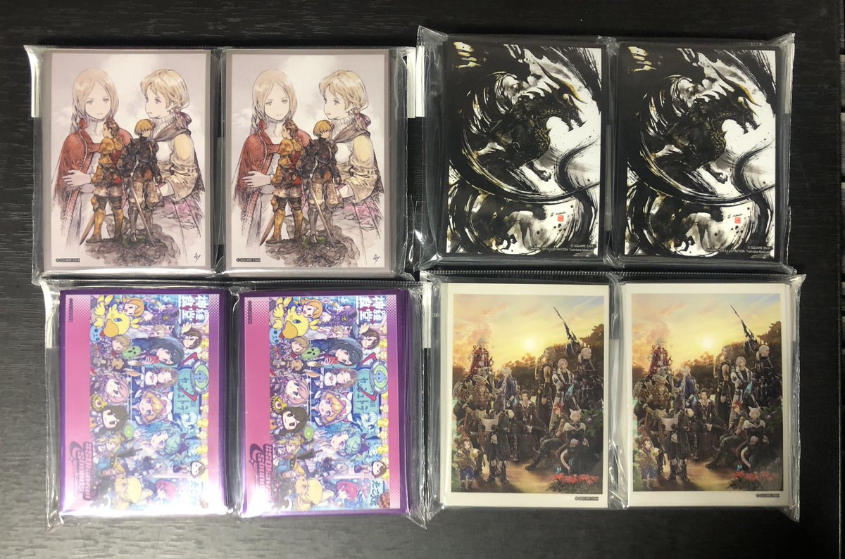 🔥新作情報🔥】 12/12（金）発売の新作サプライです👀 FINAL FANTASY
