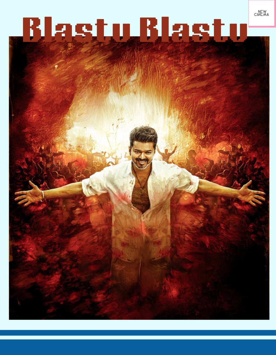 Less than a month to go 🔥 
Ena Nanba 😎 

#JanaNayagan