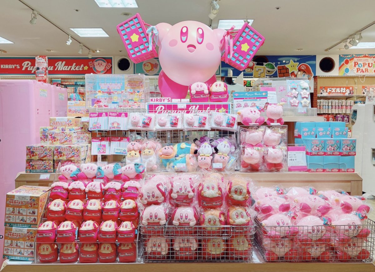原宿店・梅田店・新宿店】 ＼✨明日からスタート✨／ 「KIRBY'S PUPUPU
