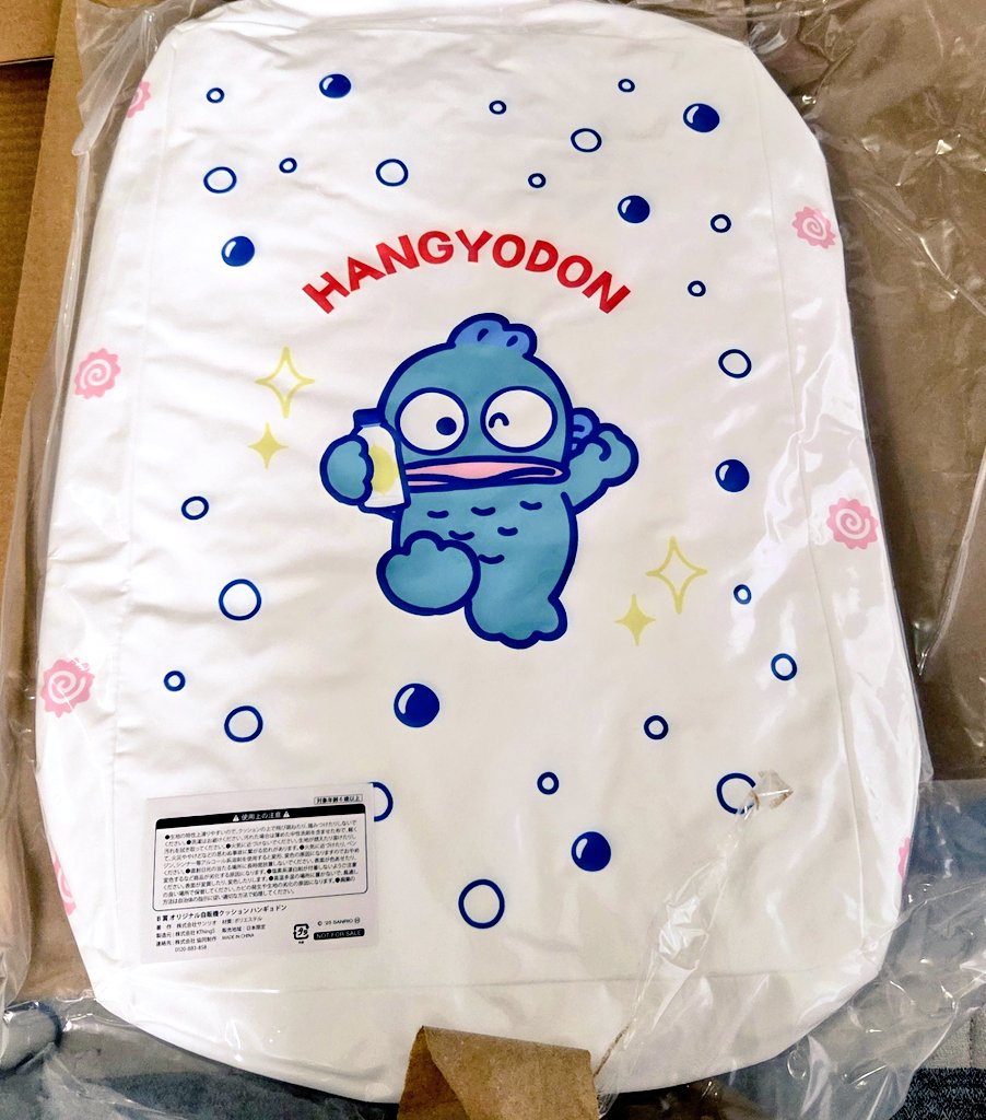 たらこ♡お得セール様 にゃろめ (@saracho1223) / Posts / X