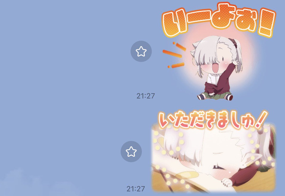 フィール（feel.） (@feel_feel) / Posts and Replies / X