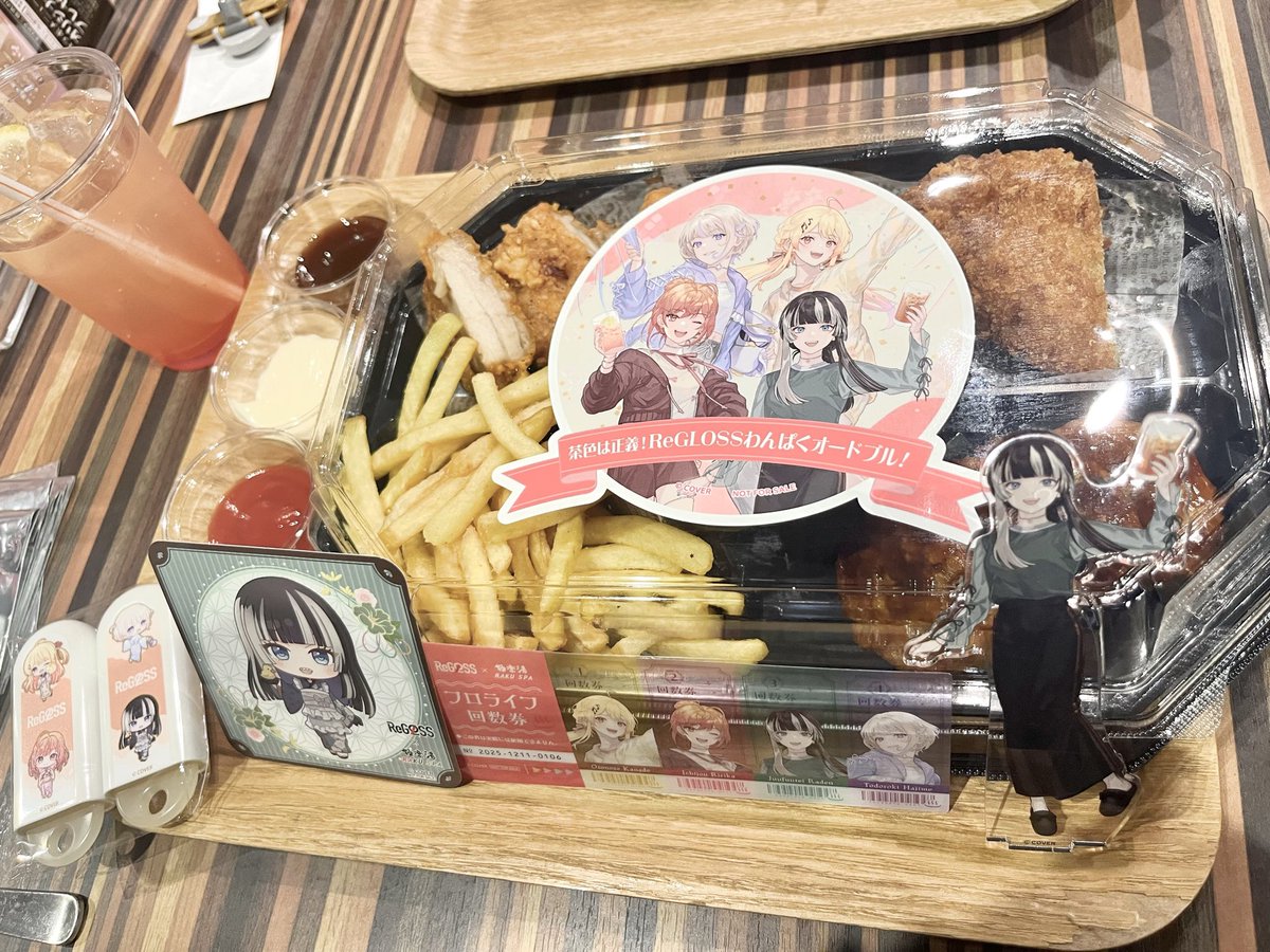 あんず🏴‍☠️🚑 (@anzu__v) / Posts / X