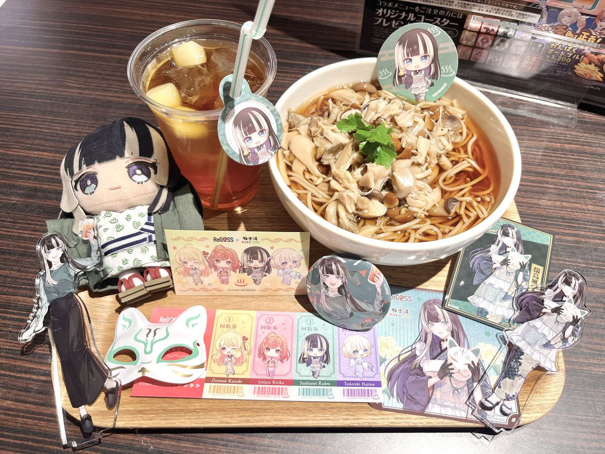 あんず🏴‍☠️🚑 (@anzu__v) / Posts / X