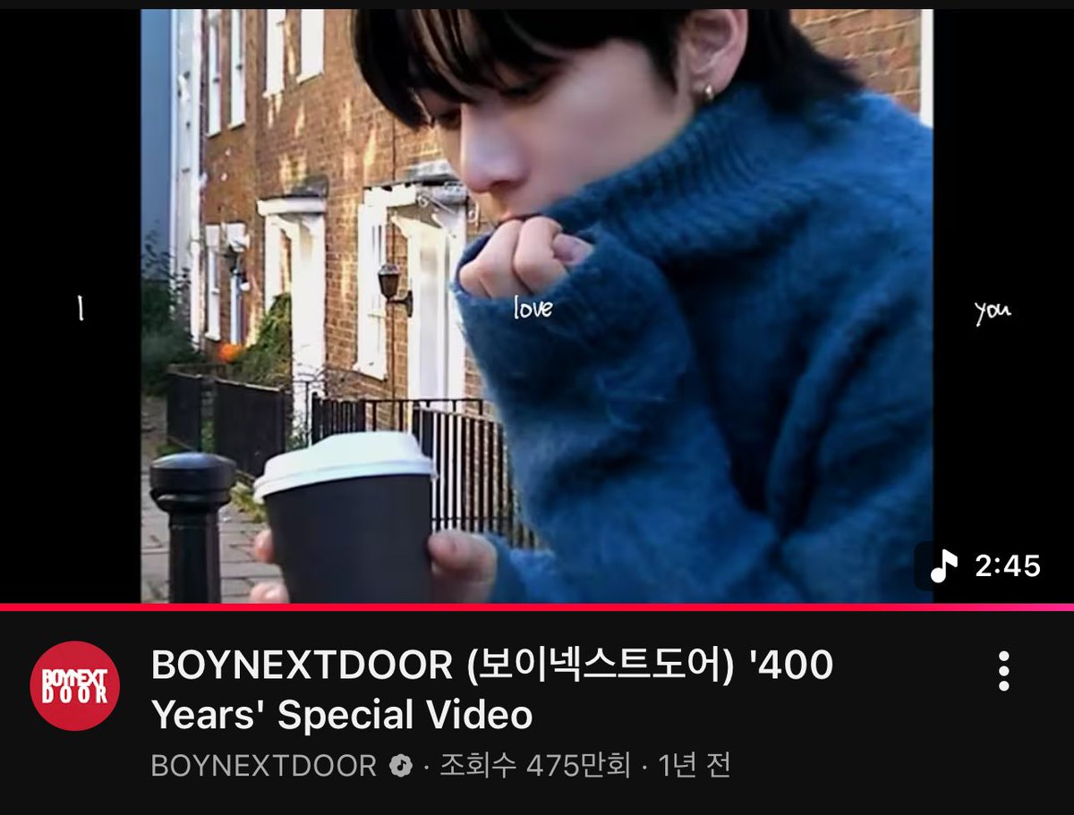 요즘 겨울 냄새나서 400년 오랜만에 들엇는데
그 당시로 회귀함 가사가 거의 문학임