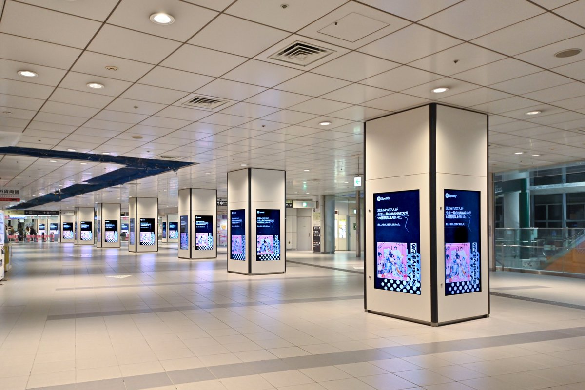 HANA (@HANA__BRAVE) / Posts / X