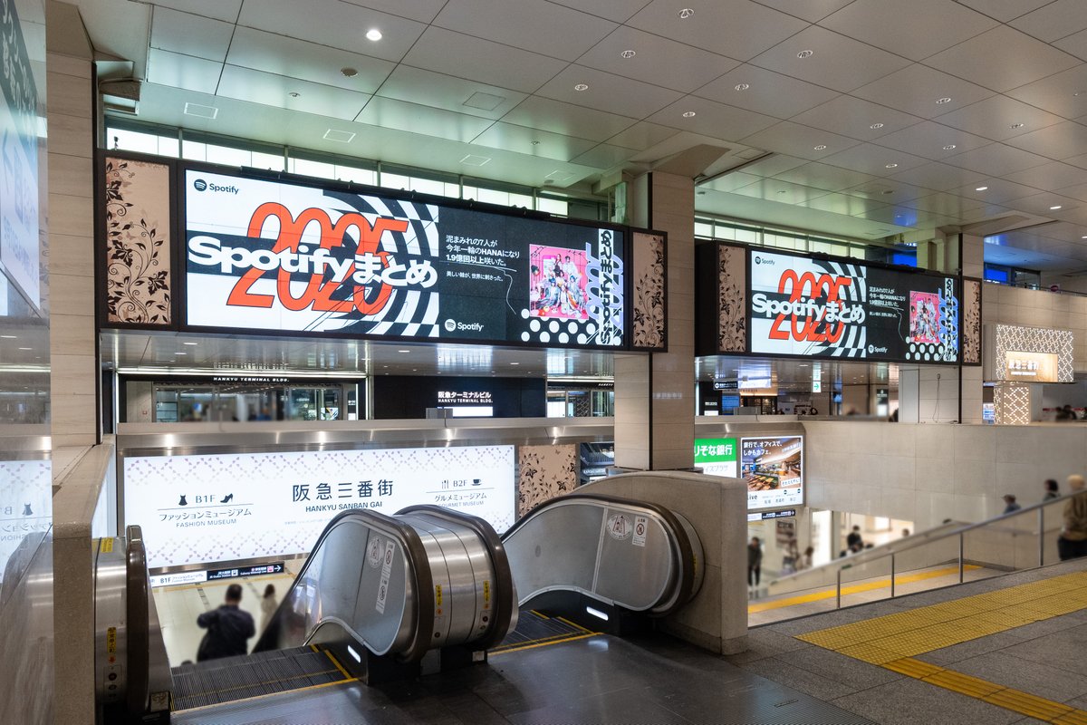 HANA (@HANA__BRAVE) / Posts / X