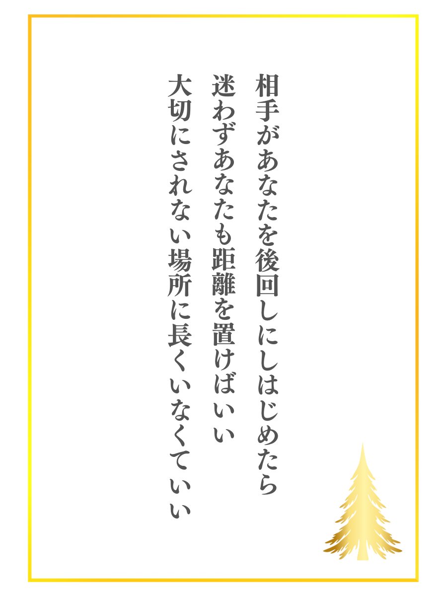 taka (@taka8taka) / Posts / X