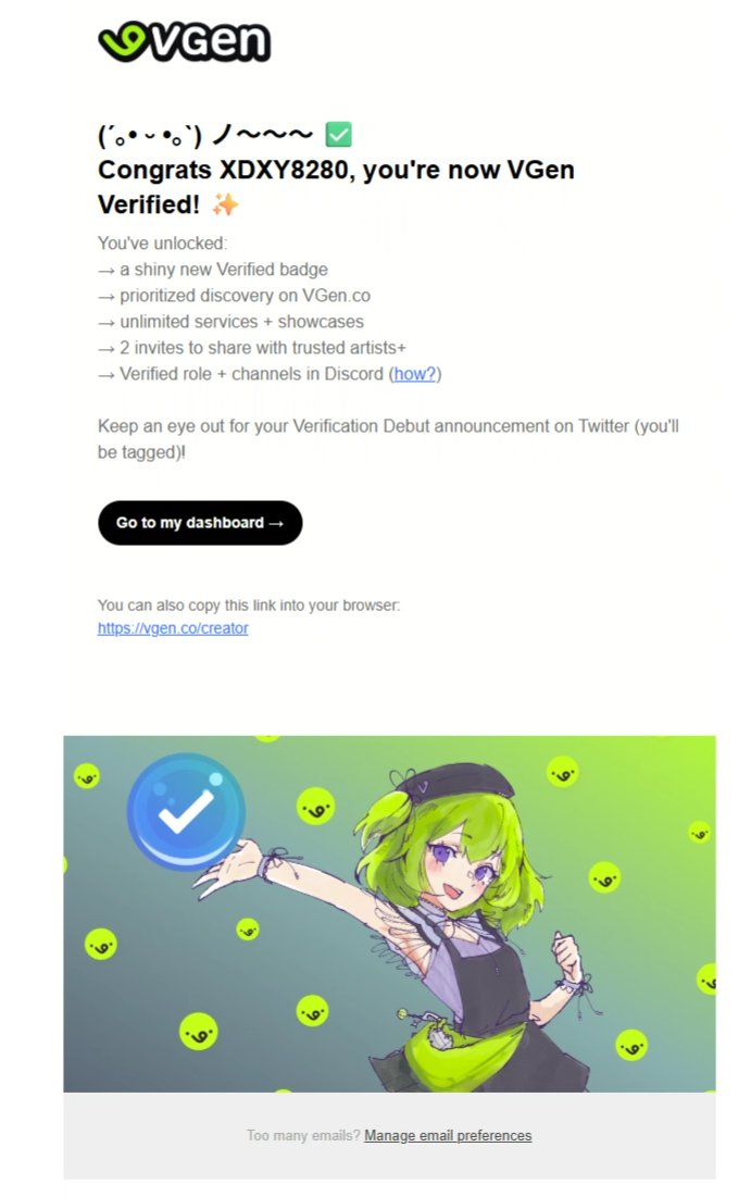 YEAH！！！！！！
I've finally obtained the verification from Vgen!！！！！
#Vgen #VGenComm