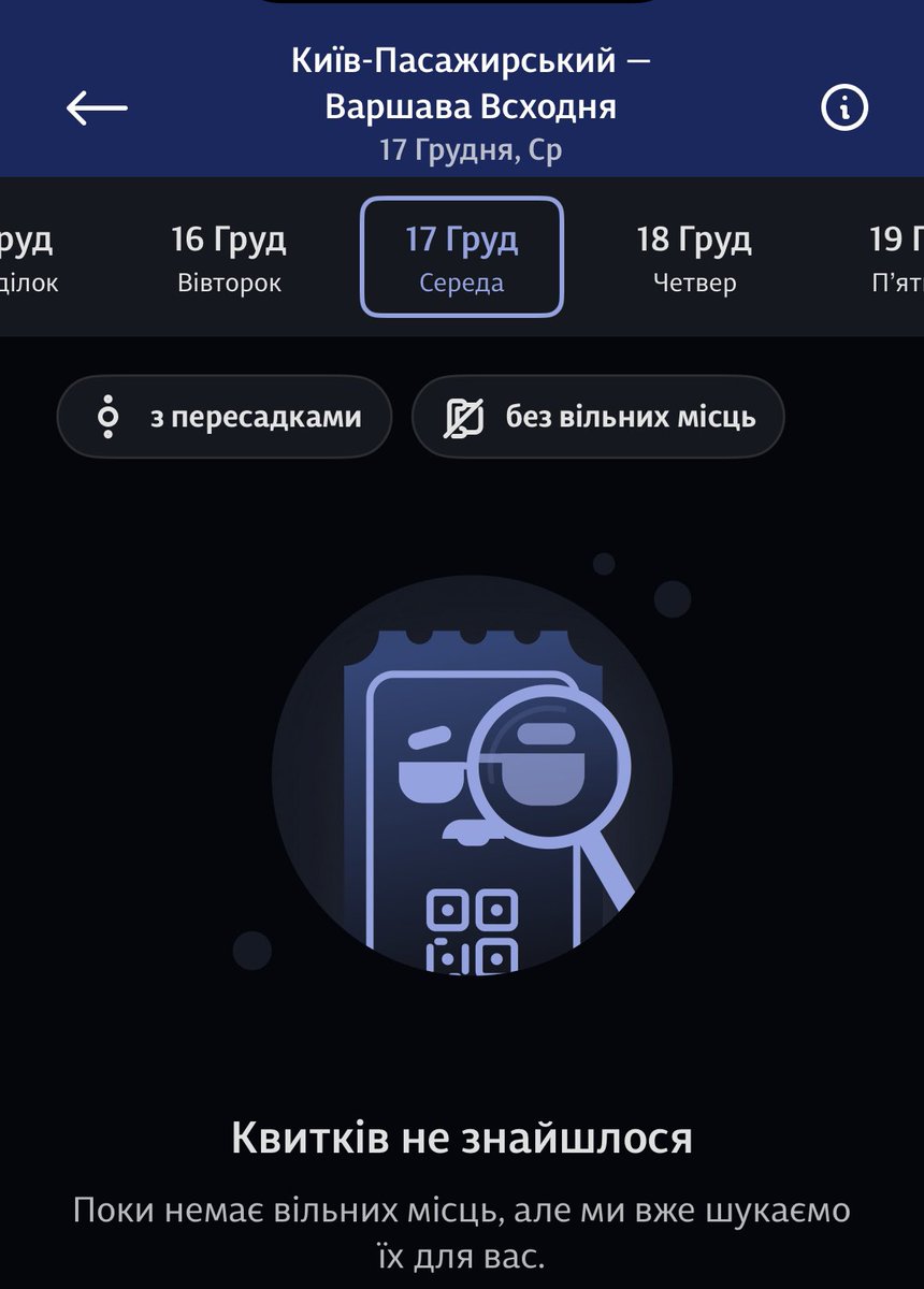 Kaya tweet media
