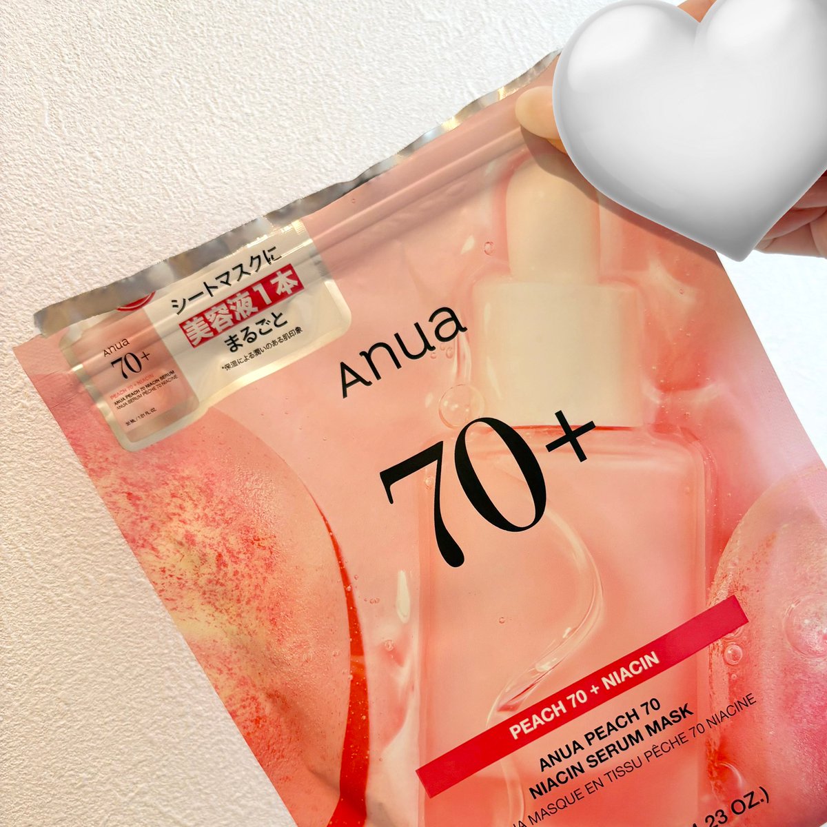 即決　Popteen 2020年 4月号 スキンアクア特集 ねおんつぇる mina2️⃣ (@mina303ky0) / Posts / X