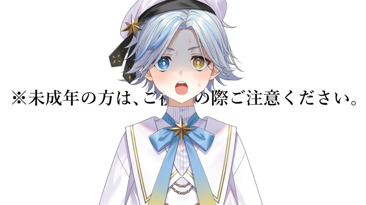 あんぷろ イエス・マモン 推しガチャ 缶バッジ あんぷろ イエス・マモン 推しガチャ 缶バッジ