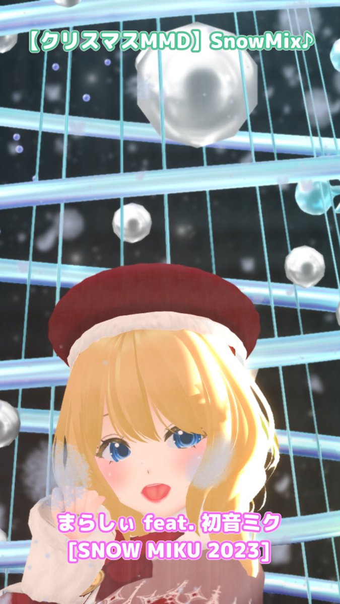 nicoちゃん (@nicocyan0117) / Posts / X