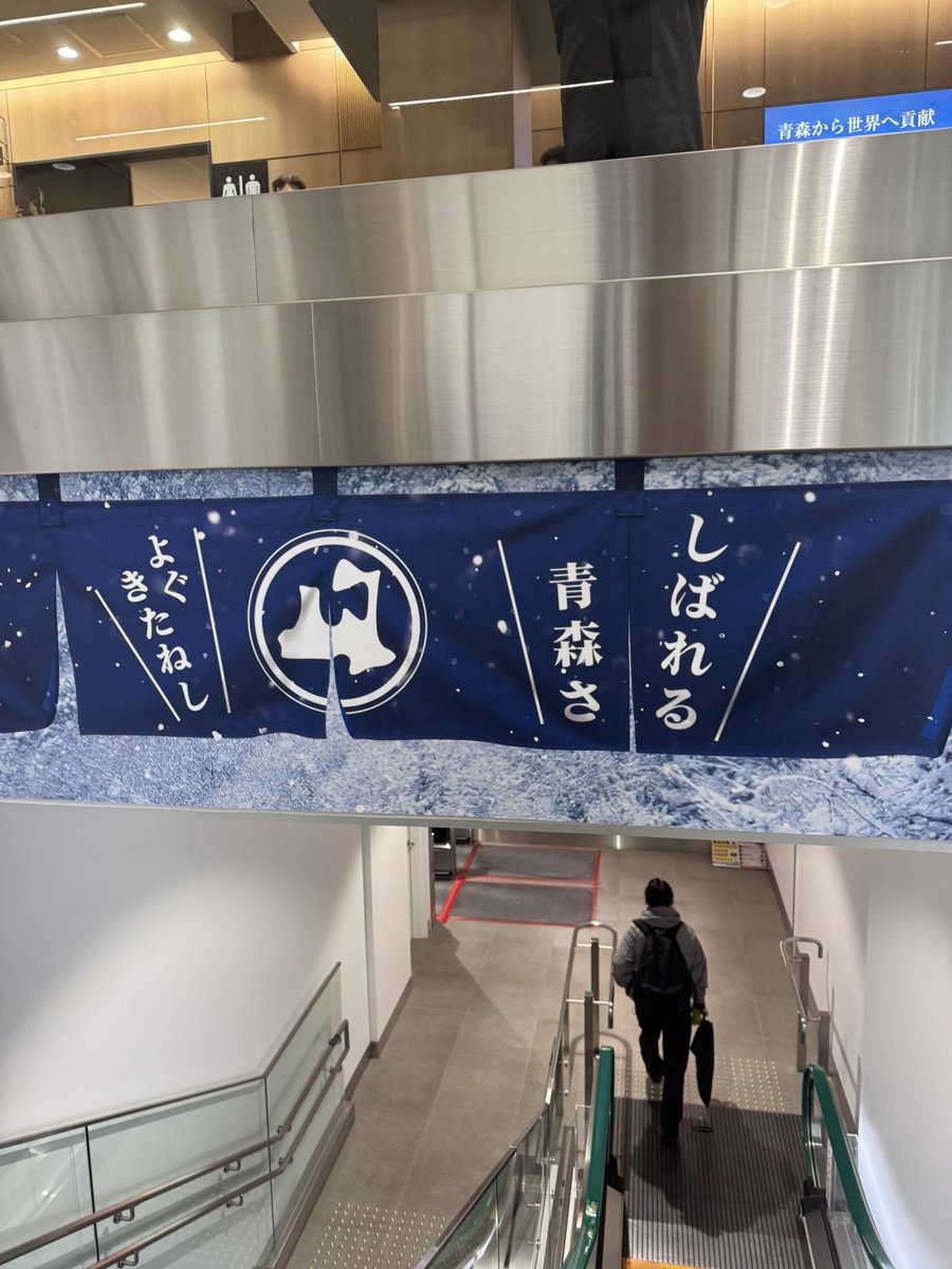 ロン○ 🌹🌾🌹🌾 (@ronmaru1116) / Posts and Replies / X