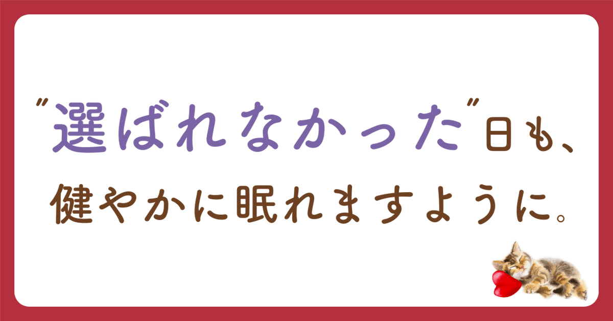 あややん🐶ライフコーチ tweet media