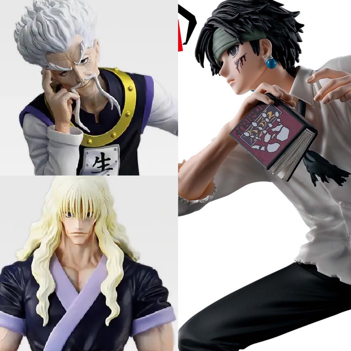 HUNTER×HUNTER HUNTING ARCHIVES クロロ-盗賊の極意- 2025年9月11日