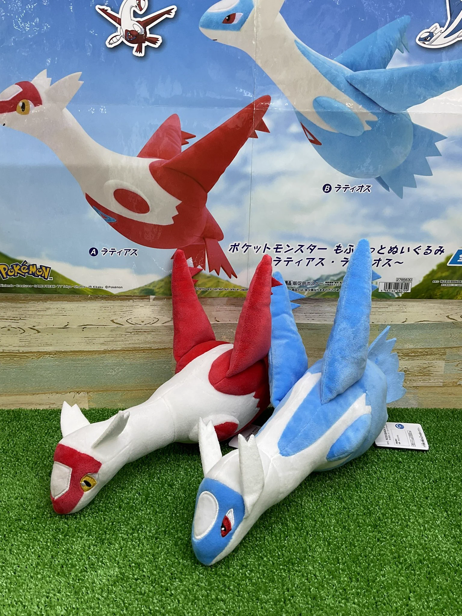 公式】楽市楽座 湘南藤沢店 on X: 