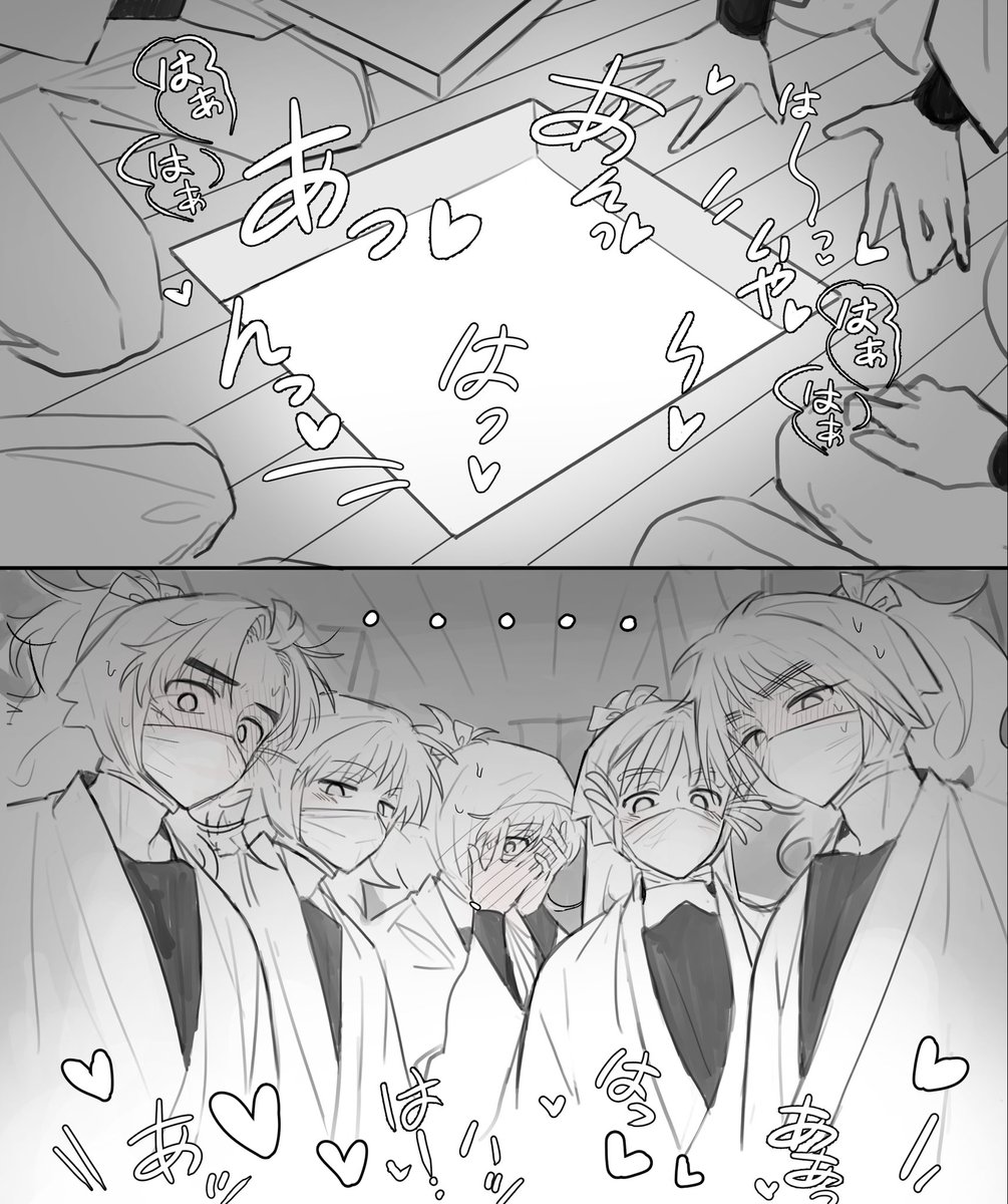 guma_Nin's tweet photo. https://t.co/KkhdMgsaIj