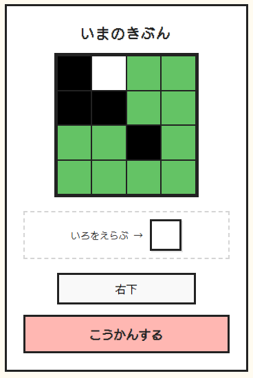 dapikasu's tweet photo. https://t.co/zKpDfqOfdd