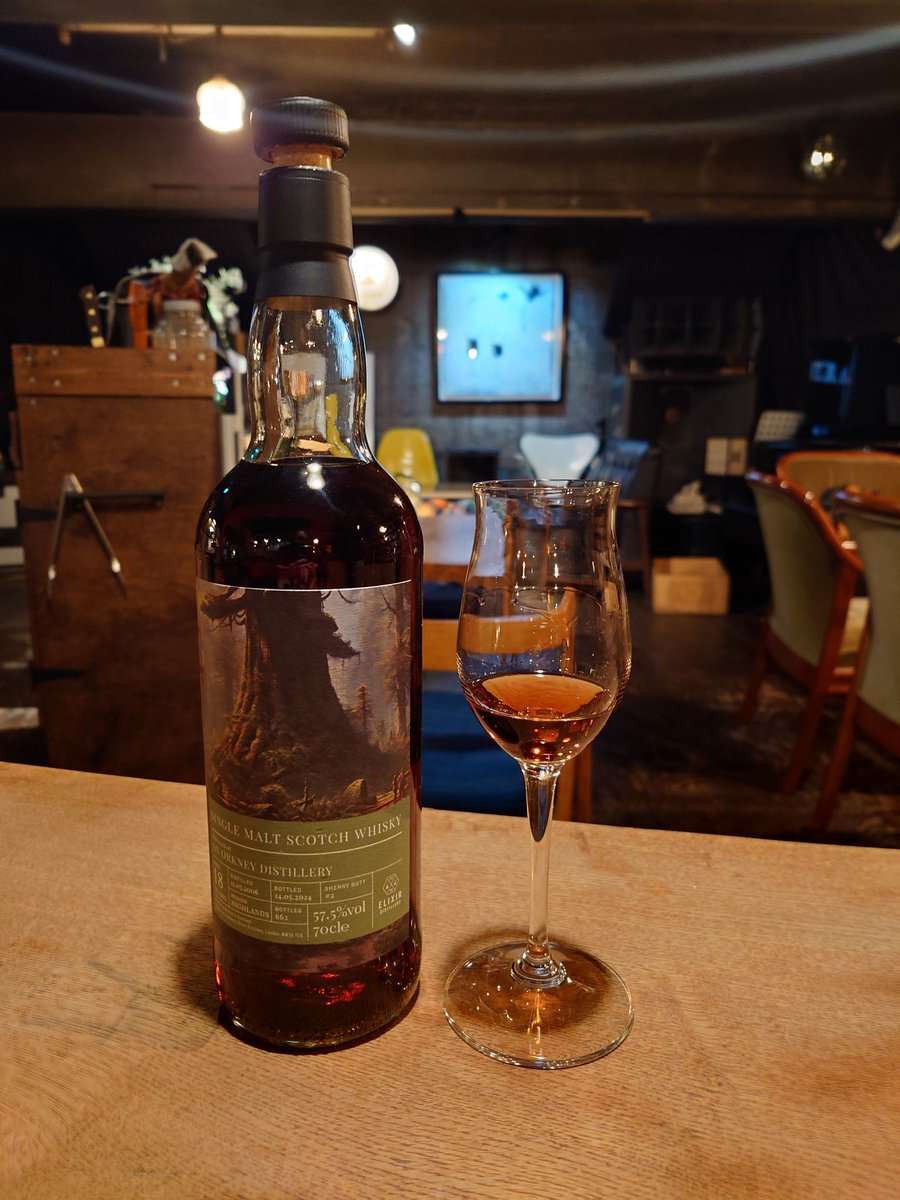 シークレットオークニー2006 53.2% 700ml 扉絵シリーズ＃03 これ良い 信濃屋さんの シークレットオークニー 18年 ハイパーの