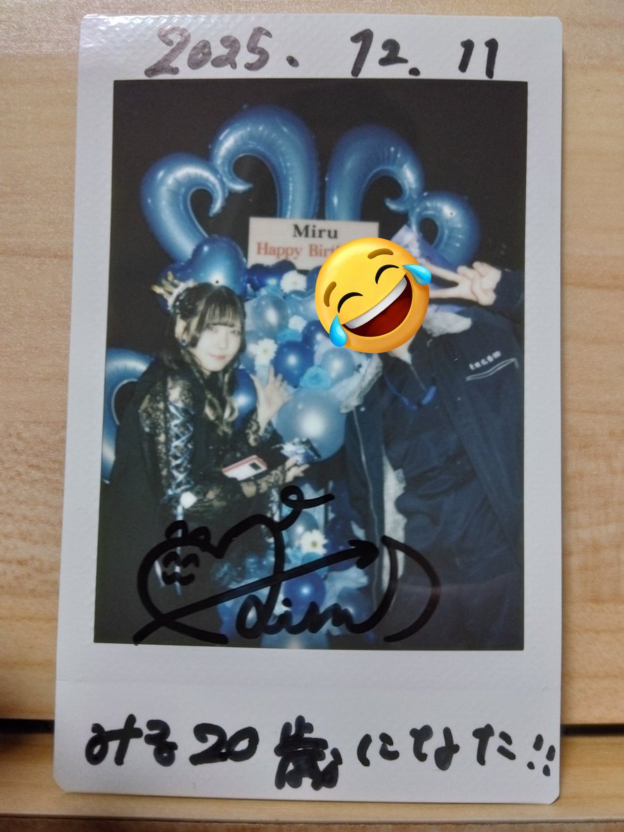 よっさん (@uri_denpa) / Posts / X