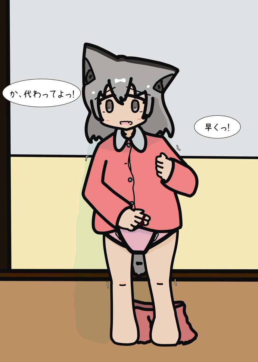 性癖に素直な感じです