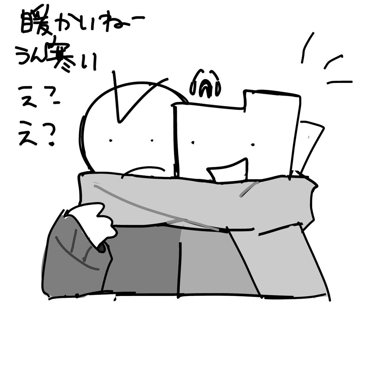 Because of you guys, I can't stop drawing Ron and Littleman. Please do something😀help me
 #fnfron 
 #fnflittleman