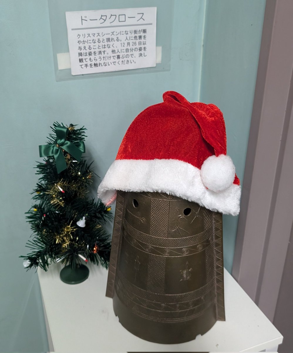 M・G｜ごっつ＠すぱいさん🚑🐏🌽🍃🎣 (@gozzo_heart) / Posts / X