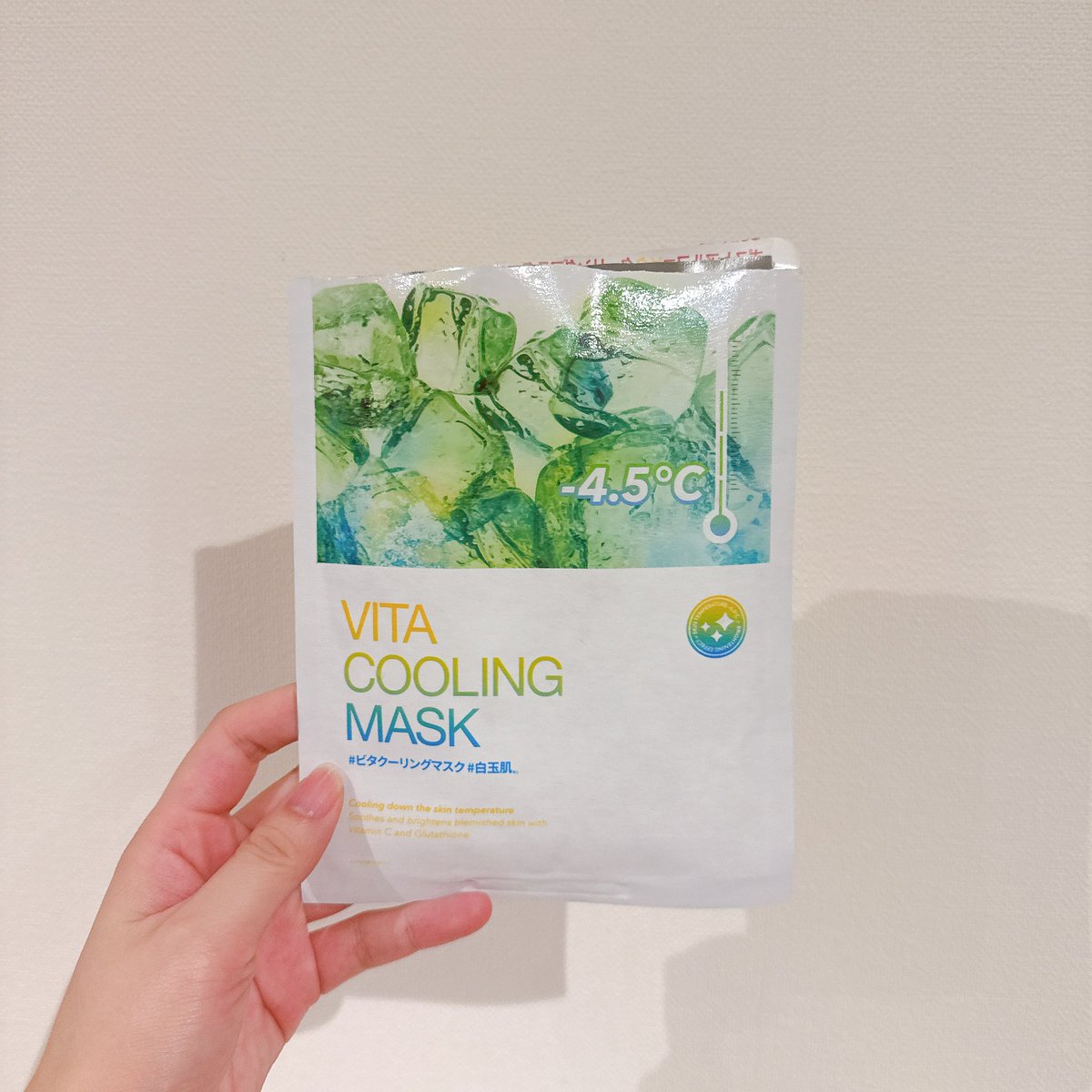 𝗺𝗮𝗿𝗮𝗷 (@maraj_salon) / Posts / X