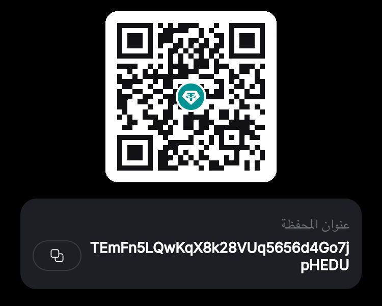 s_dyt89676's tweet image. Çok kötü insani koşullar altında yaşıyoruz. Kışın soğuktan titriyoruz. Hayatımız yok; karanlıkta yaşıyoruz. Tanrım, çadırlarda boğuluyoruz! Boğulan insanların görüntüsü yürek burkan cinsten. Rabbim, bize ve onlara merhamet et. chuffed.org/project/maish