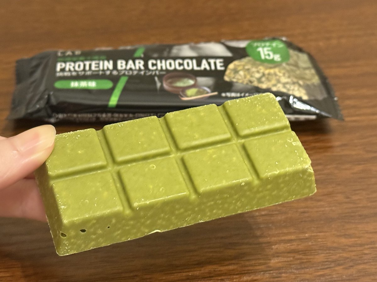 滅茶抹茶 (@metchamatcha1) / Posts / X