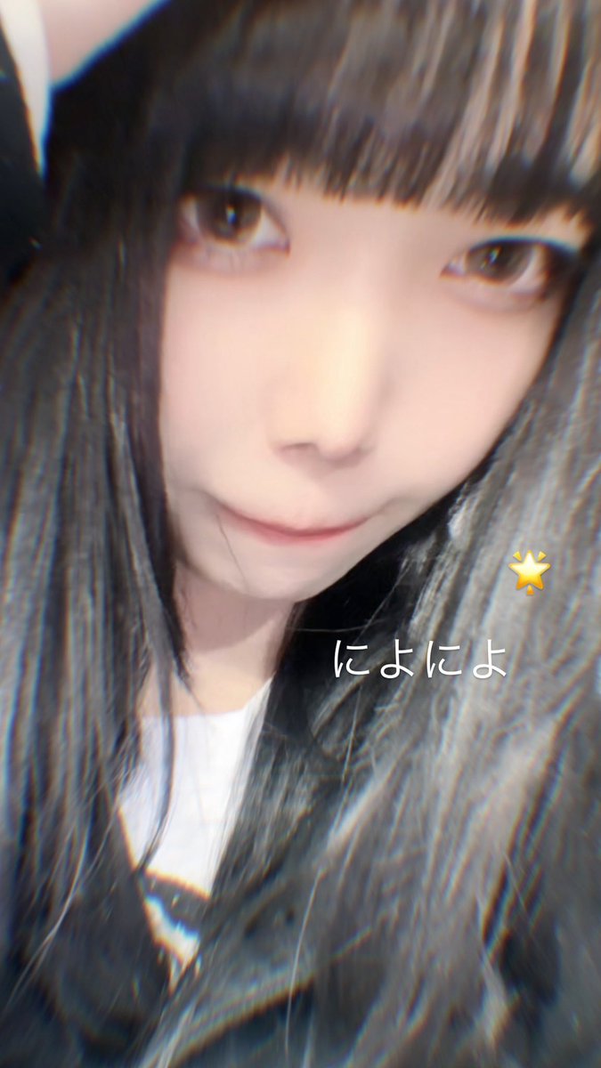 椿みにぃ‎🧸🎀 𓊆天使の羽衣-Reliér𓊇 (@mini_tenharo) / Posts / X