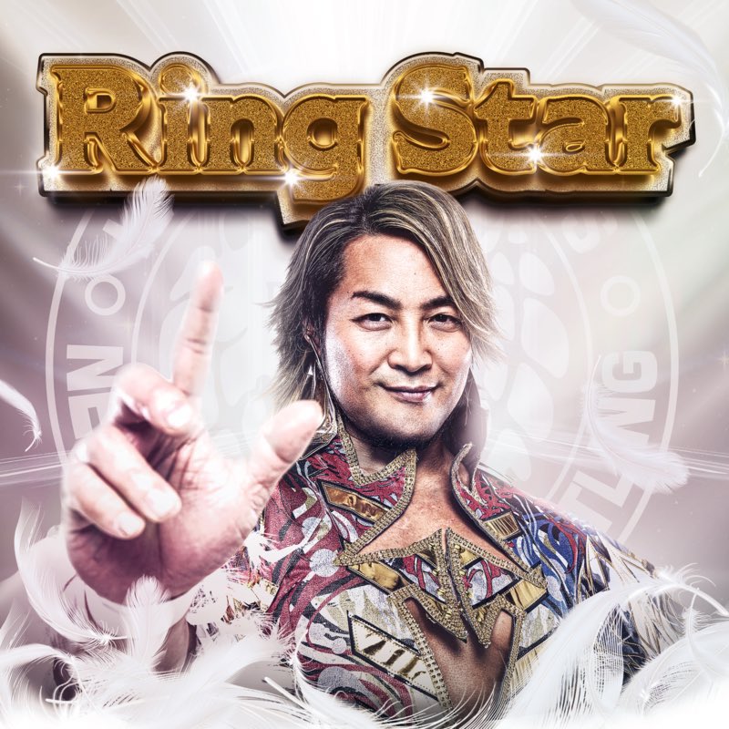 horinouchi_bbb's tweet photo. 新日本プロレス『WRESTLE KINGDOM 20 in 東京ドーム』公式テーマソング『IT’S THE 愛 BAND』（イツザイバンド）の『Ring Star』は、いよいよ来週12/17(水)0時に全世界同時配信リリースです💪🌟
よろしくお願いします😆👍

https://t.co/EqRoRjf5ZS

#イツザイバンド 
#ITSTHE愛BAND 
#RingStar
#njwk20 https://t.co/9A72YEIZKY