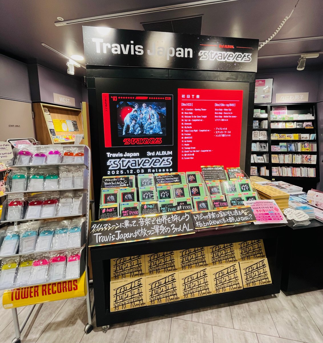 THREE THE HARD WAY 初版 VIBES JA盤 Ride the Vibe (Japanese Ver.) / Keep on Moving＜通常盤＞/NEXZ