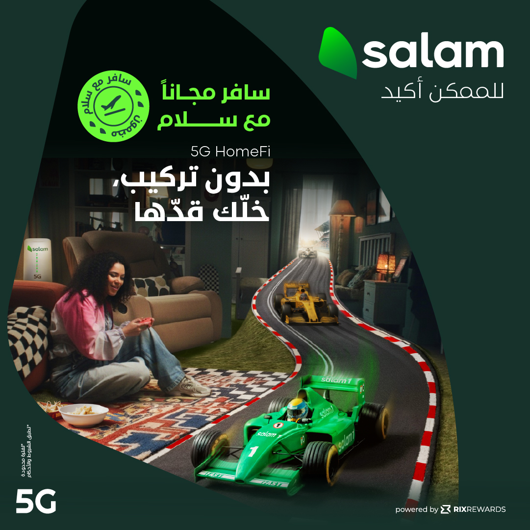 Salam | سلام tweet media